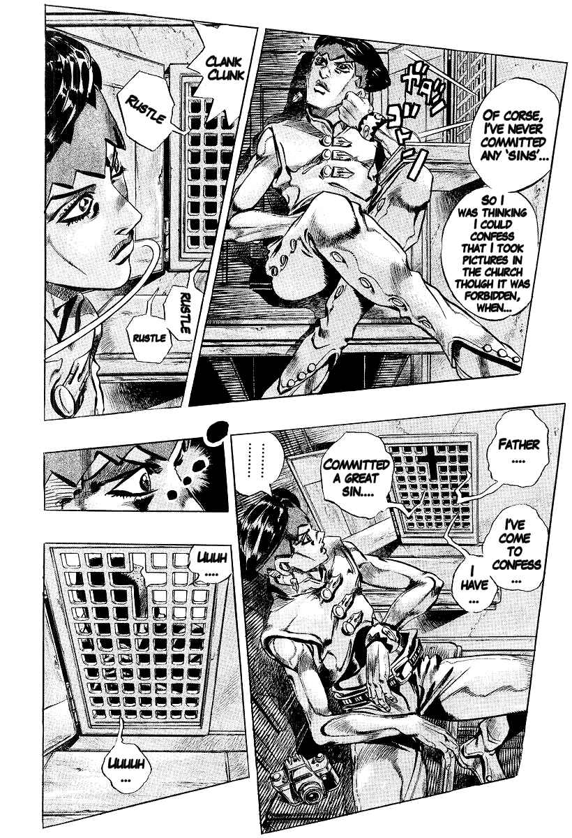 Chapter 4 - Page 6