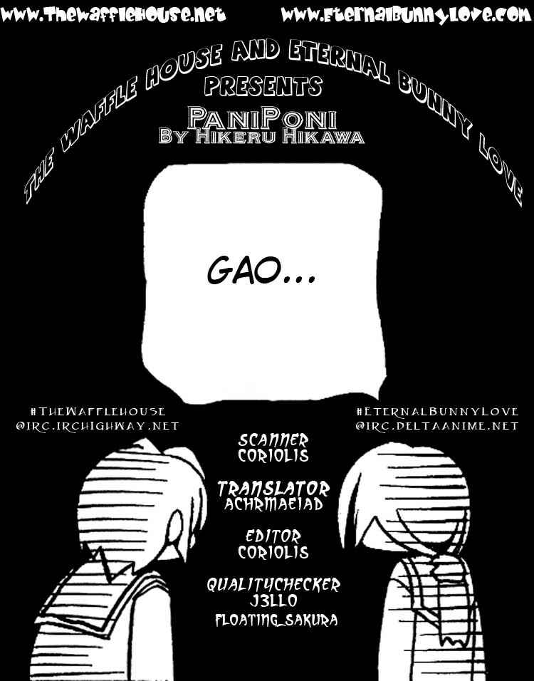 Chapter 5 - Page 1