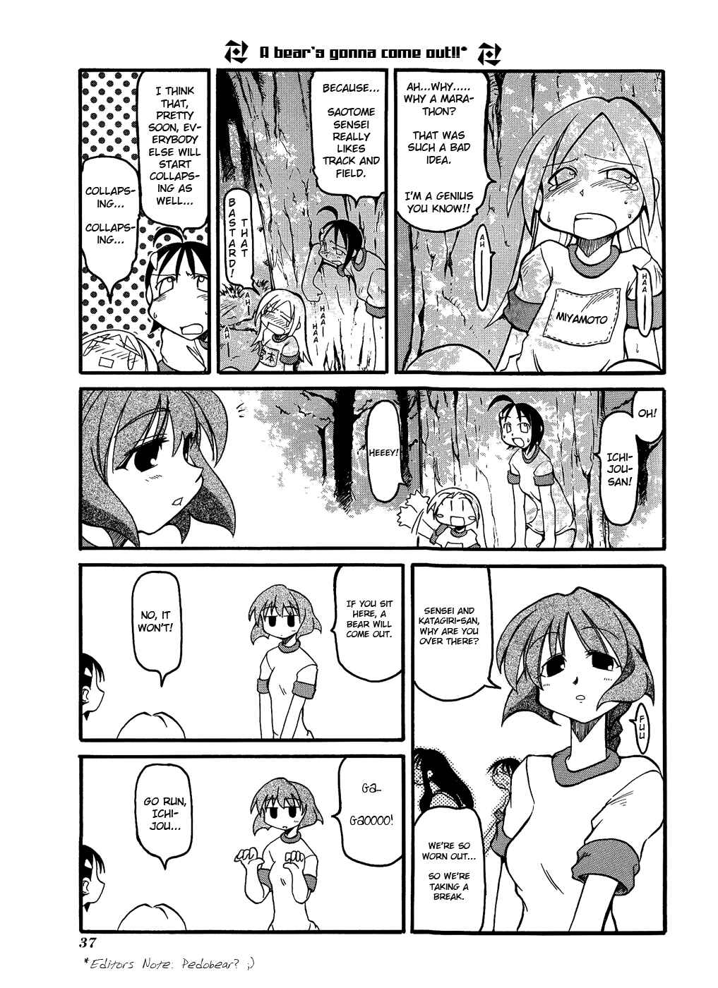 Chapter 5 - Page 4