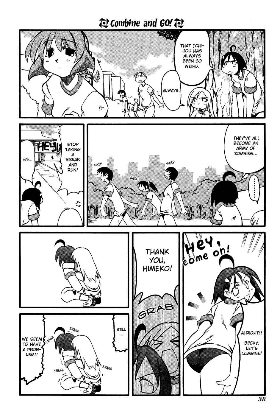 Chapter 5 - Page 5