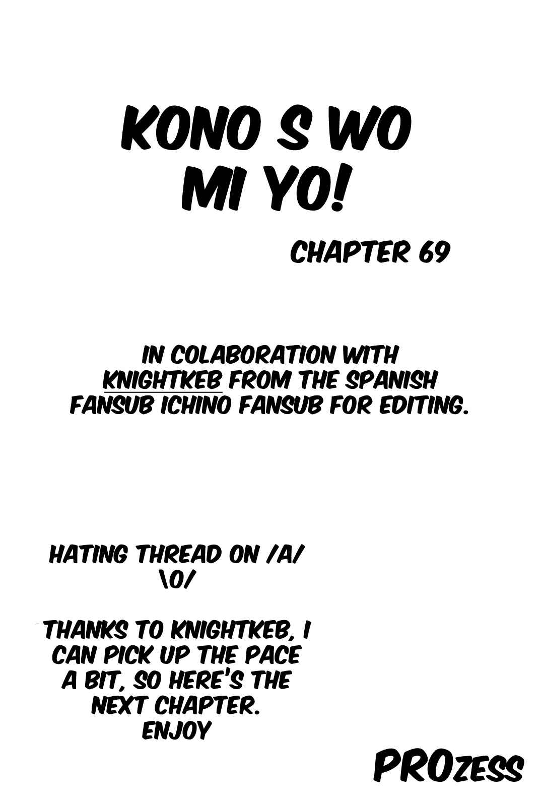 Chapter 69 - Page 1