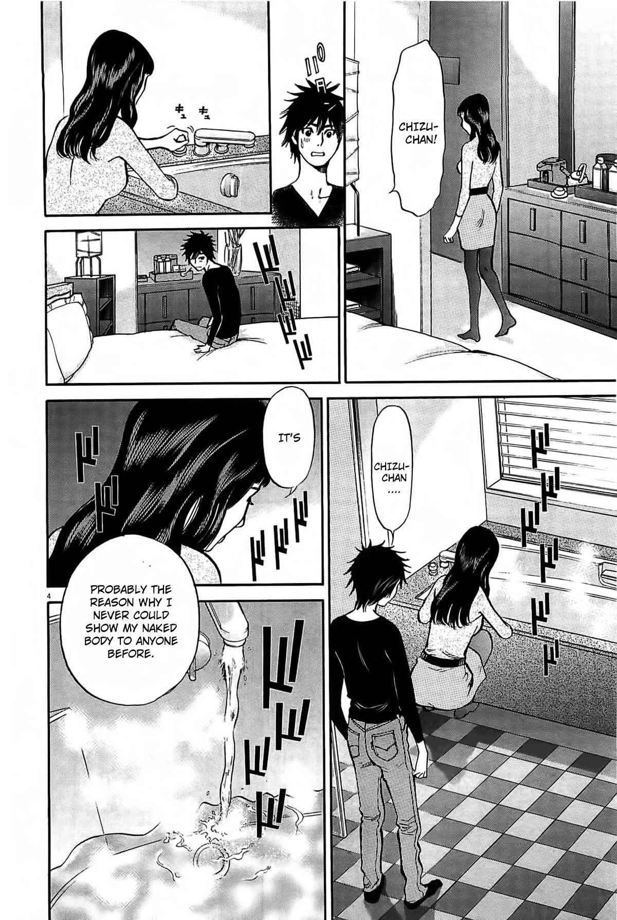 Chapter 69 - Page 5