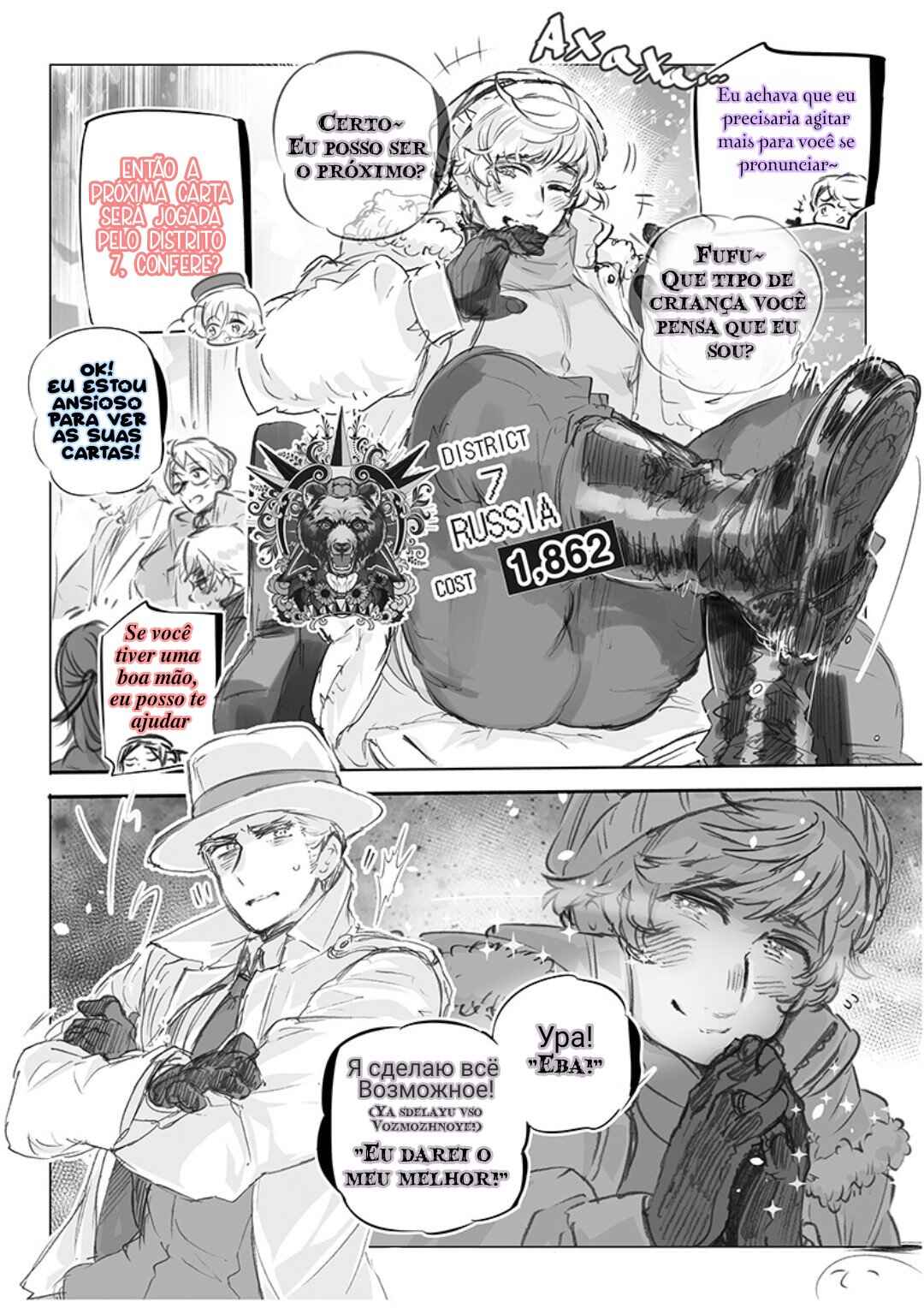 Chapter 22 - Page 4