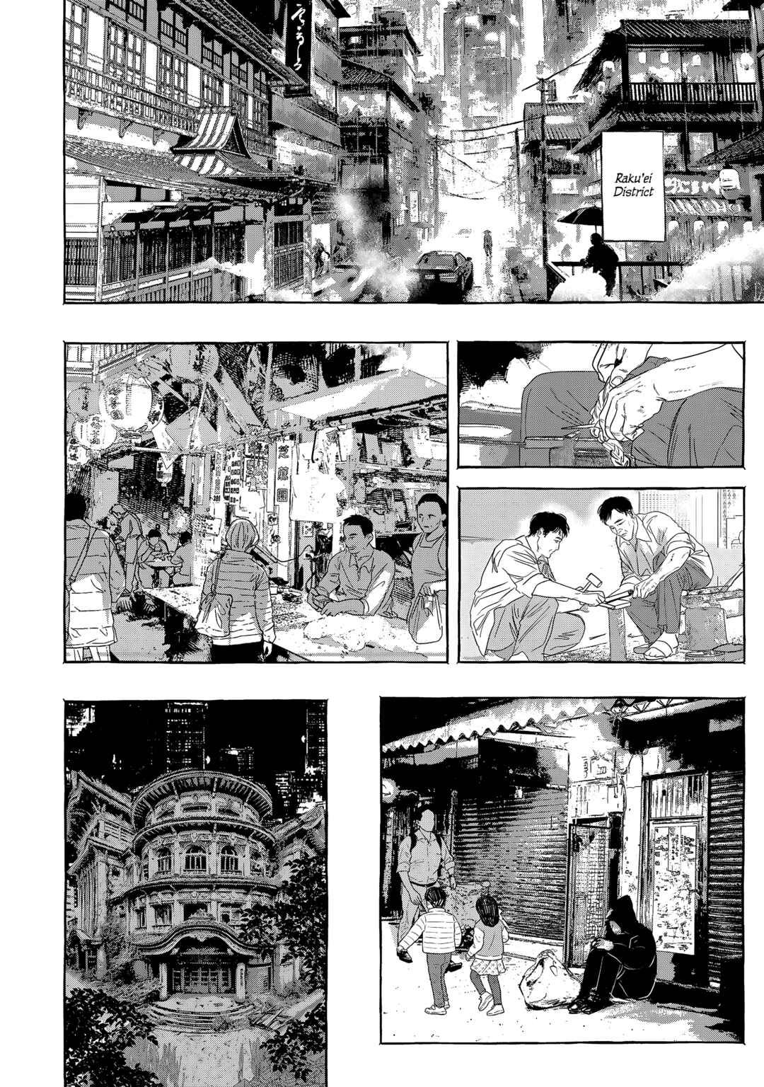 Chapter 4 - Page 6