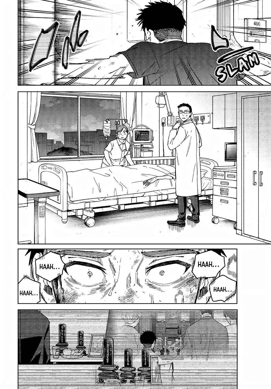 Chapter 199 - Page 19