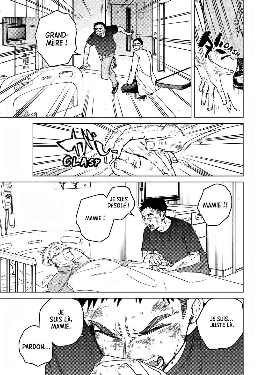 Chapter 199 - Page 22