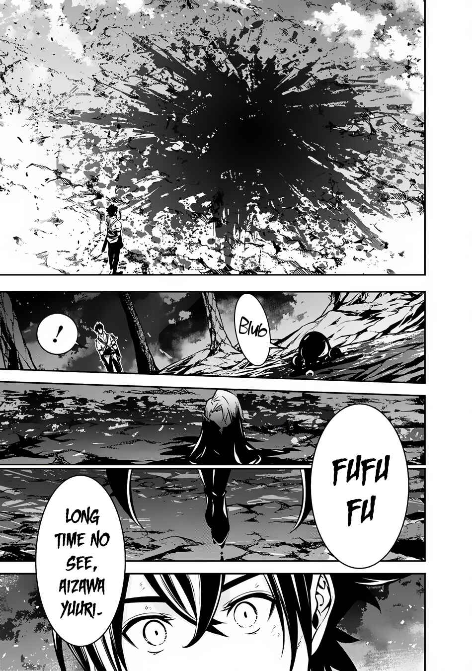 Chapter 97 - Page 12