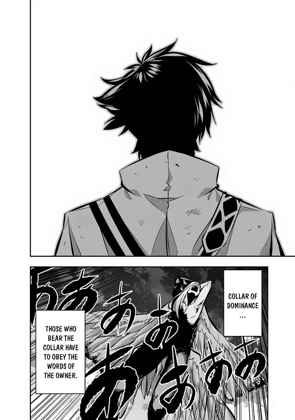 Chapter 97 - Page 7