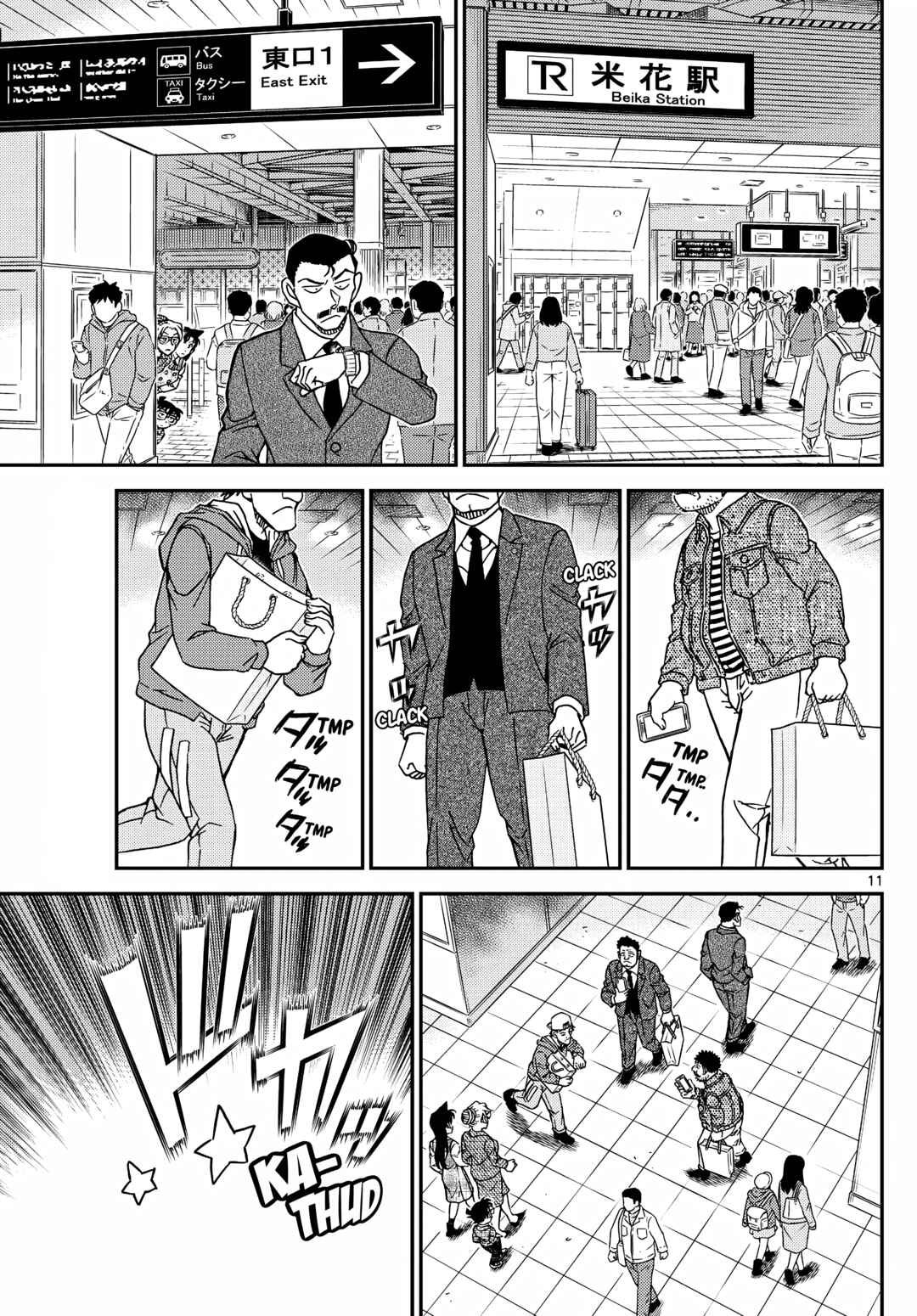 Chapter 1141 - Page 11