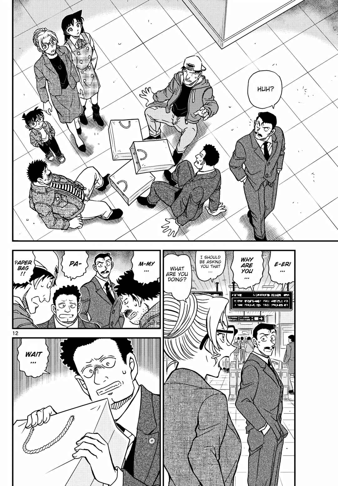 Chapter 1141 - Page 12