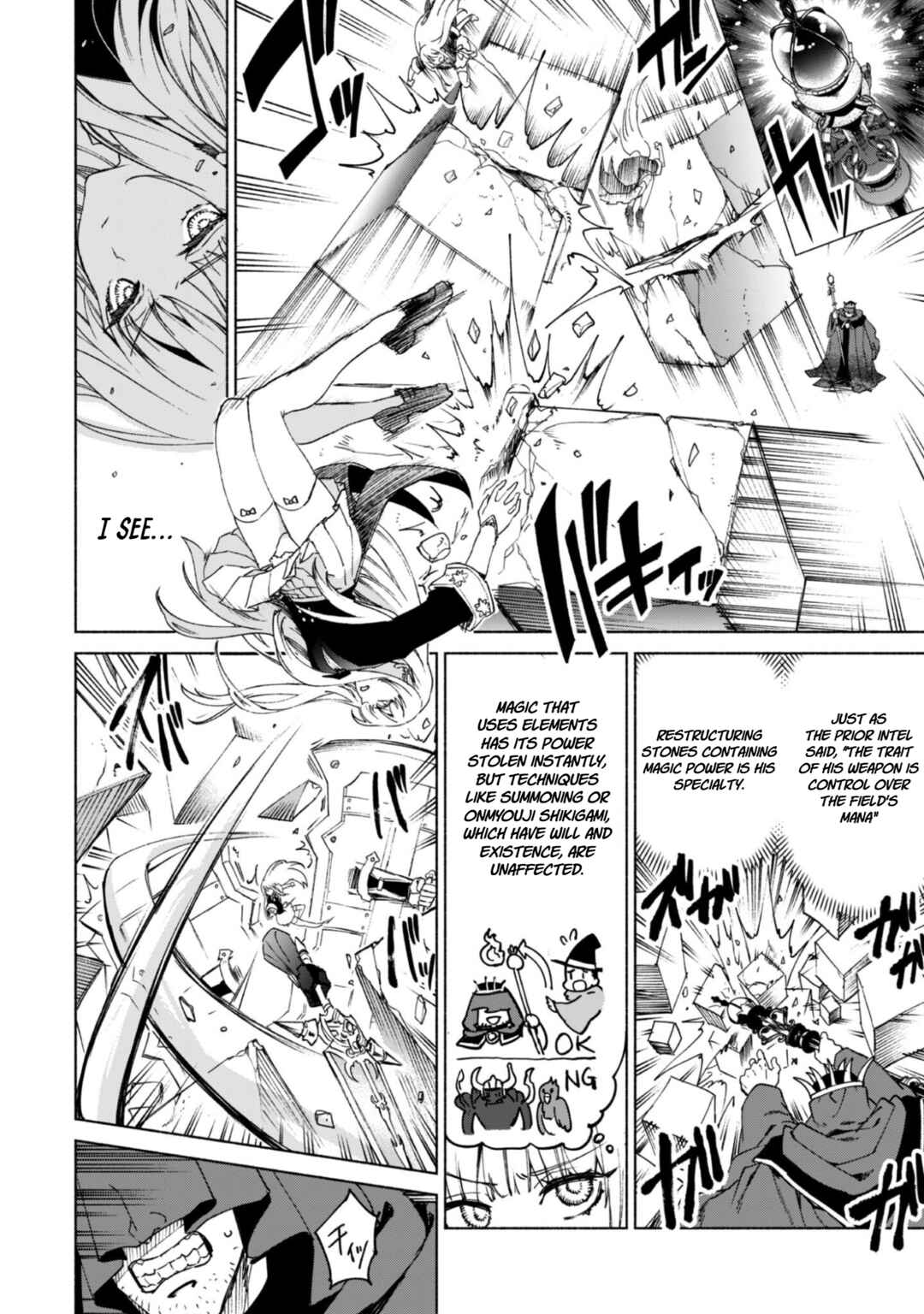 Chapter 92 - Page 17