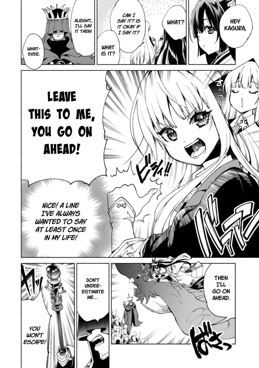 Chapter 92 - Page 3