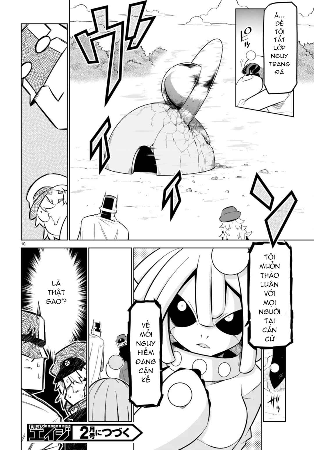 Chapter 172 - Page 12