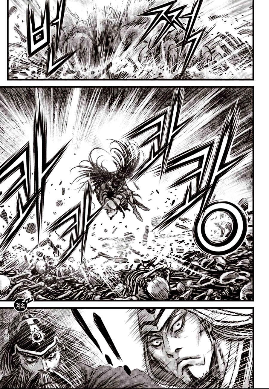 Chapter 608 - Page 21