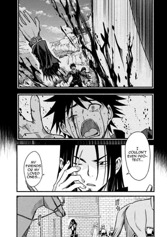 Chapter 77 - Page 22