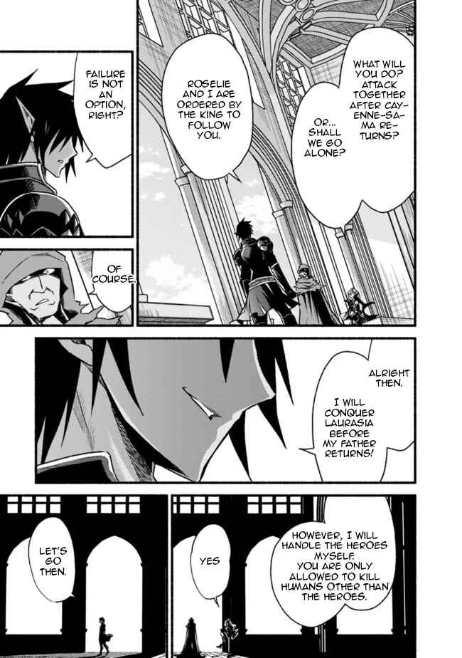 Chapter 77 - Page 7