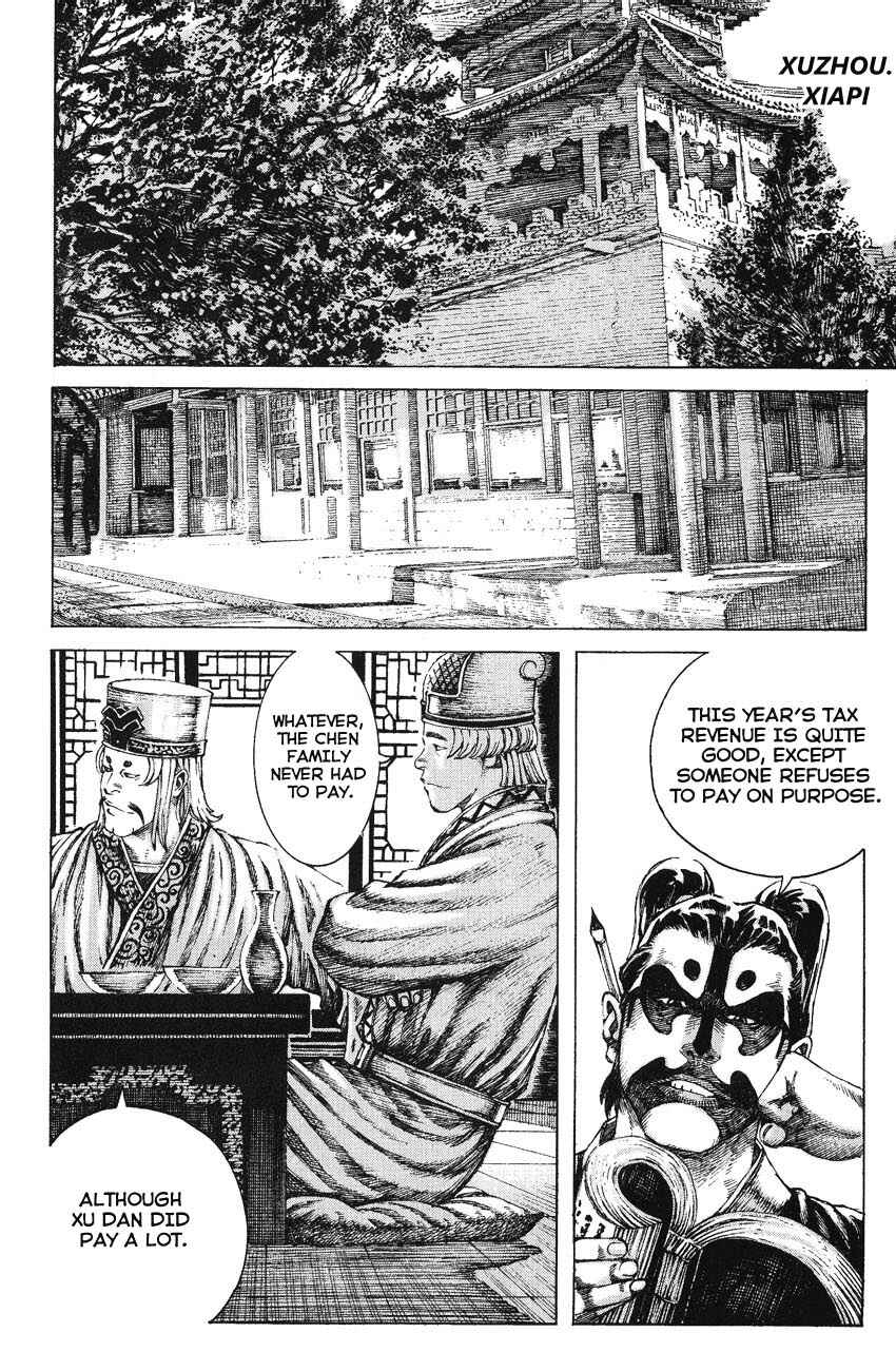 Chapter 166 - Page 15