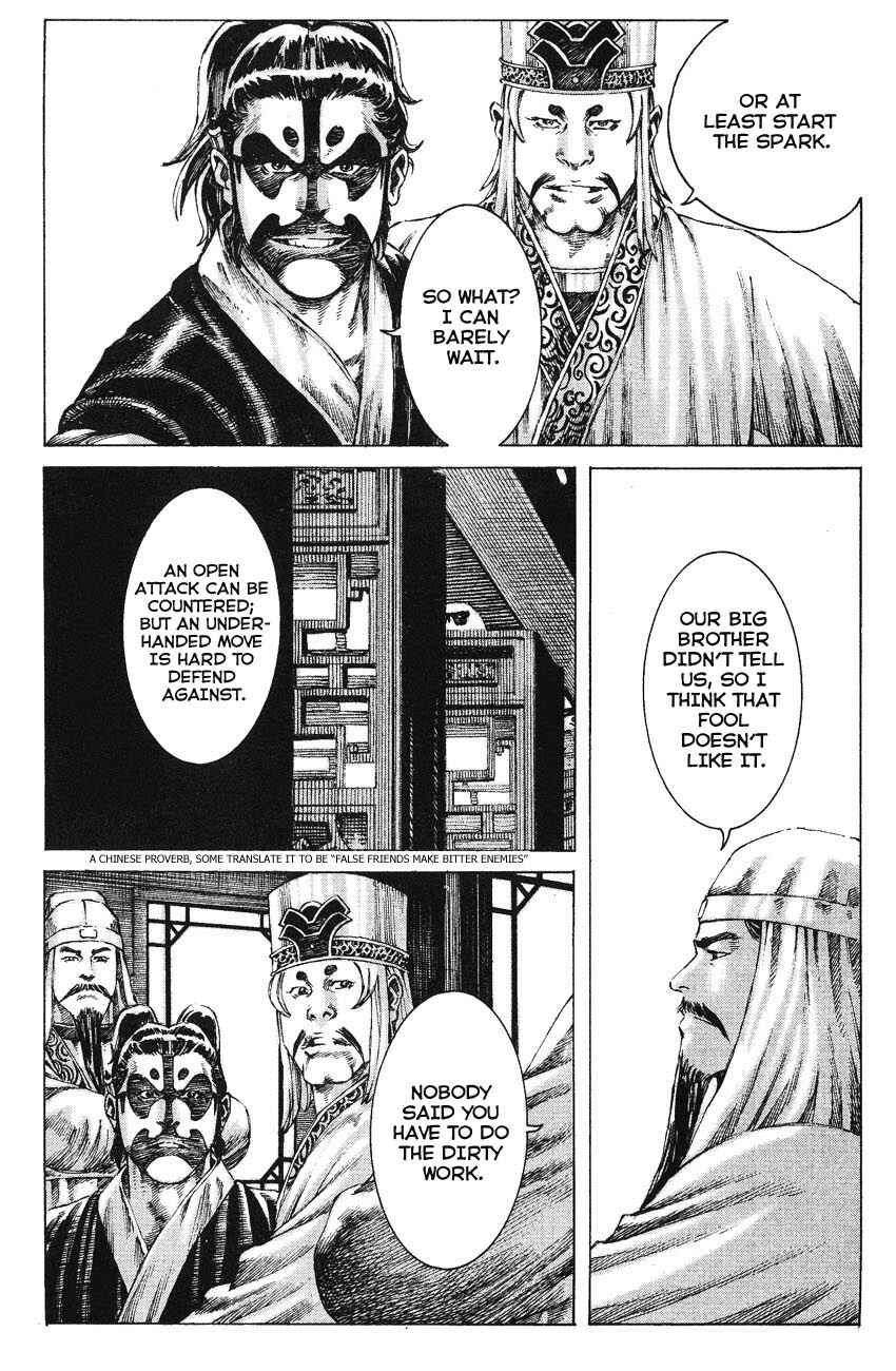 Chapter 166 - Page 17