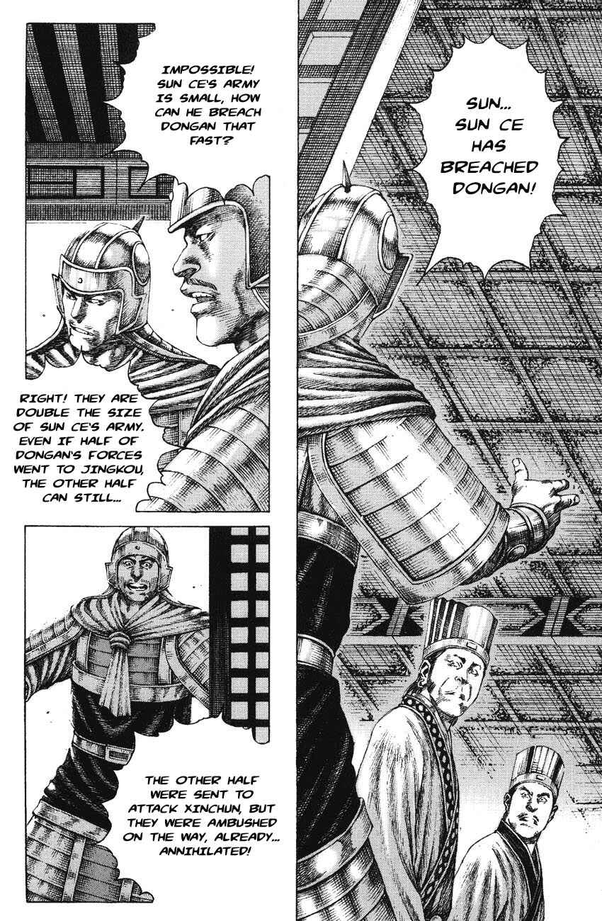 Chapter 166 - Page 4