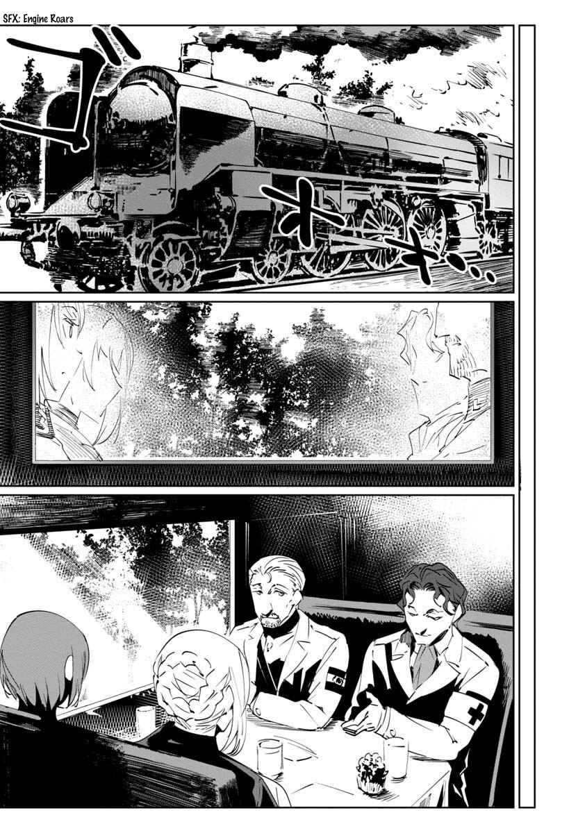 Chapter 6 - Page 14