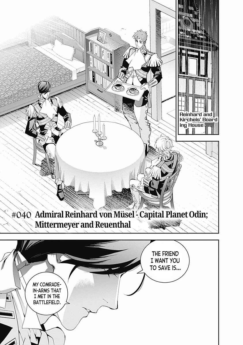Chapter 40 - Page 1