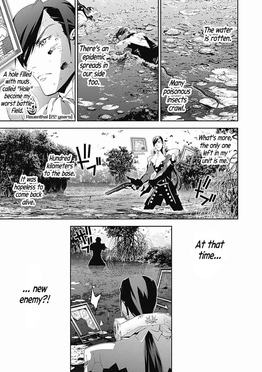 Chapter 40 - Page 3