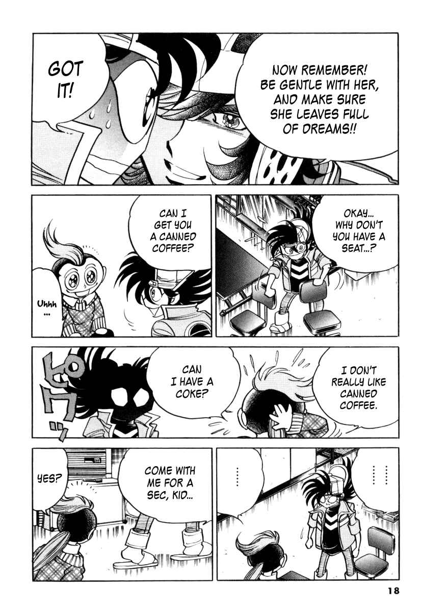 Chapter 17 - Page 16
