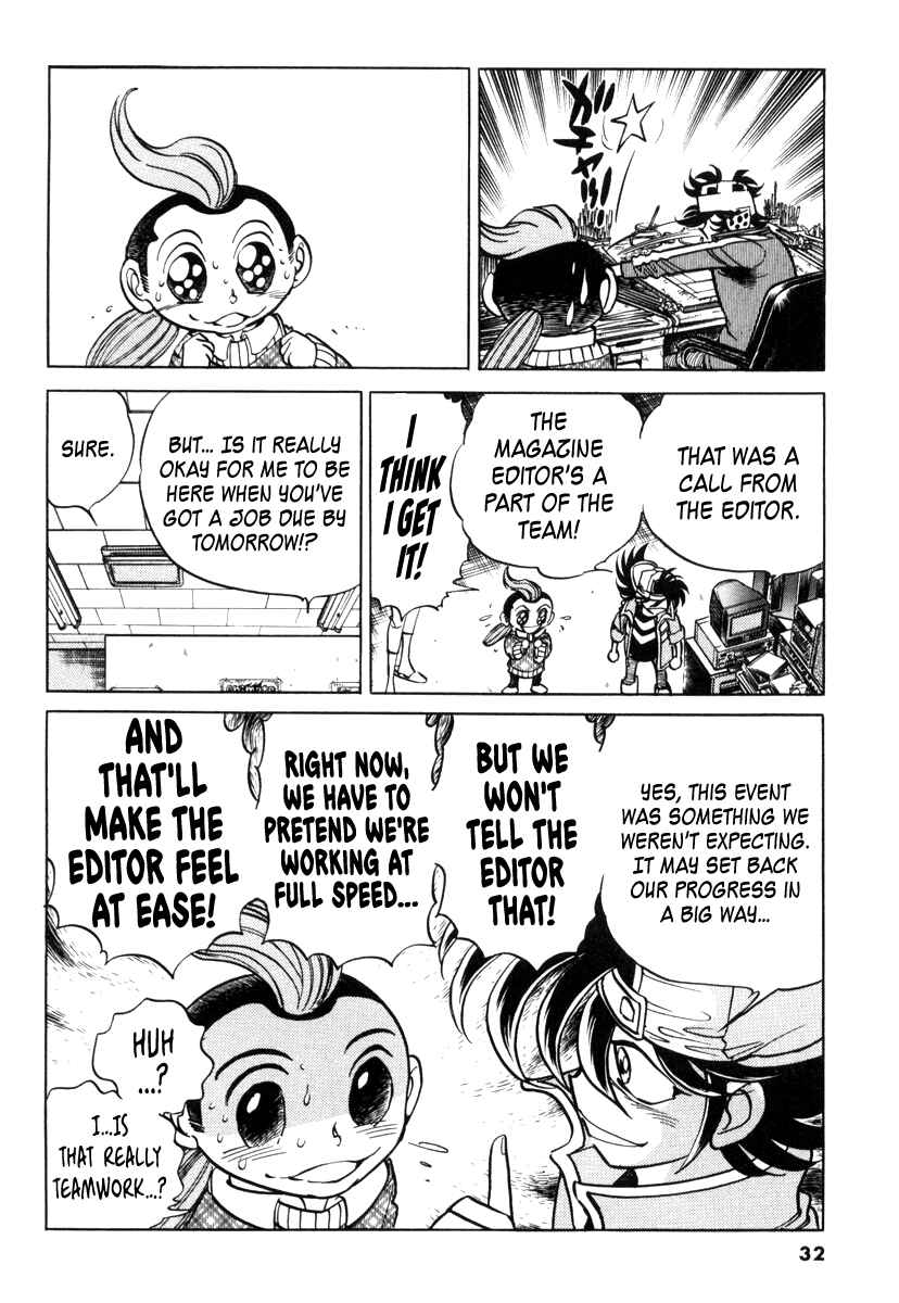 Chapter 17 - Page 30