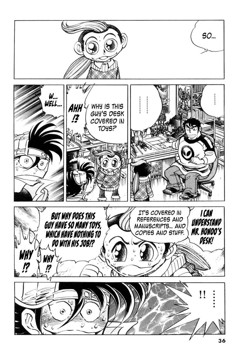 Chapter 17 - Page 34
