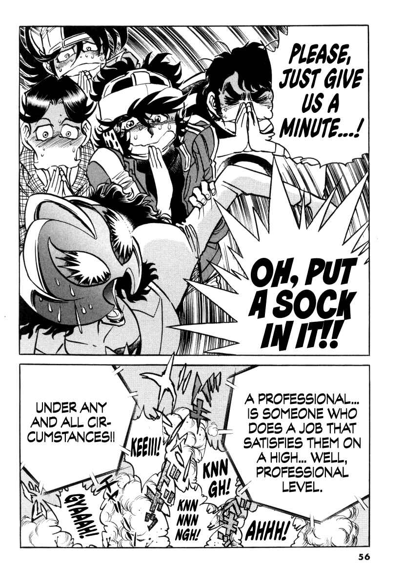 Chapter 17 - Page 53