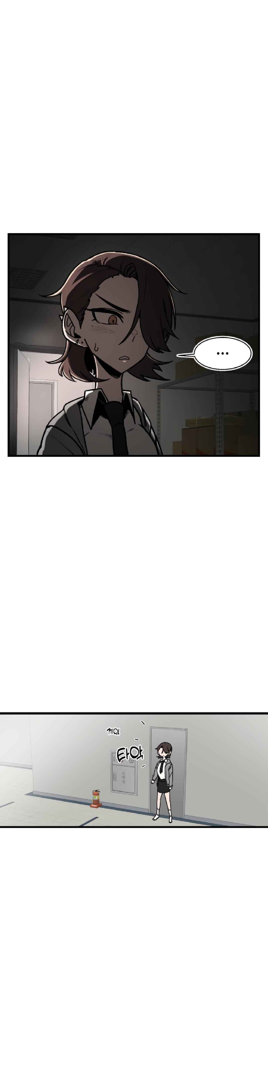 Chapter 5 - Page 6