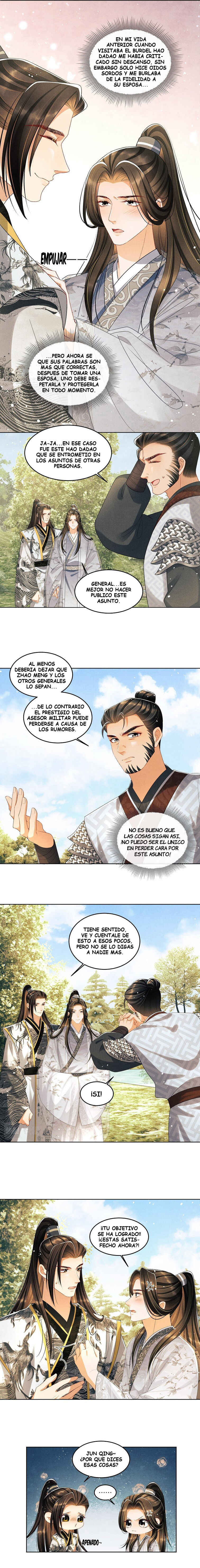 Chapter 90 - Page 7