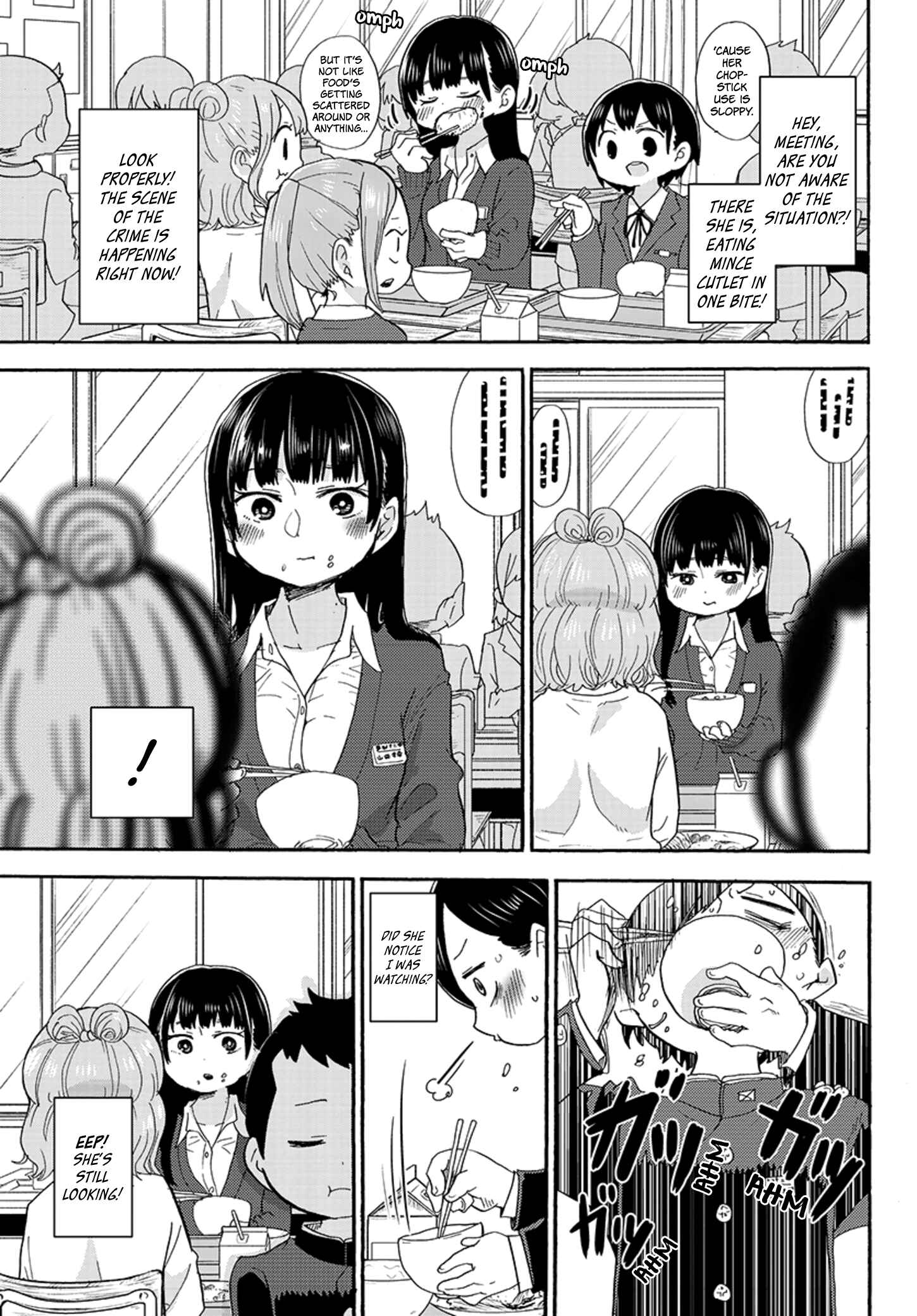 Chapter 19.5 - Page 3