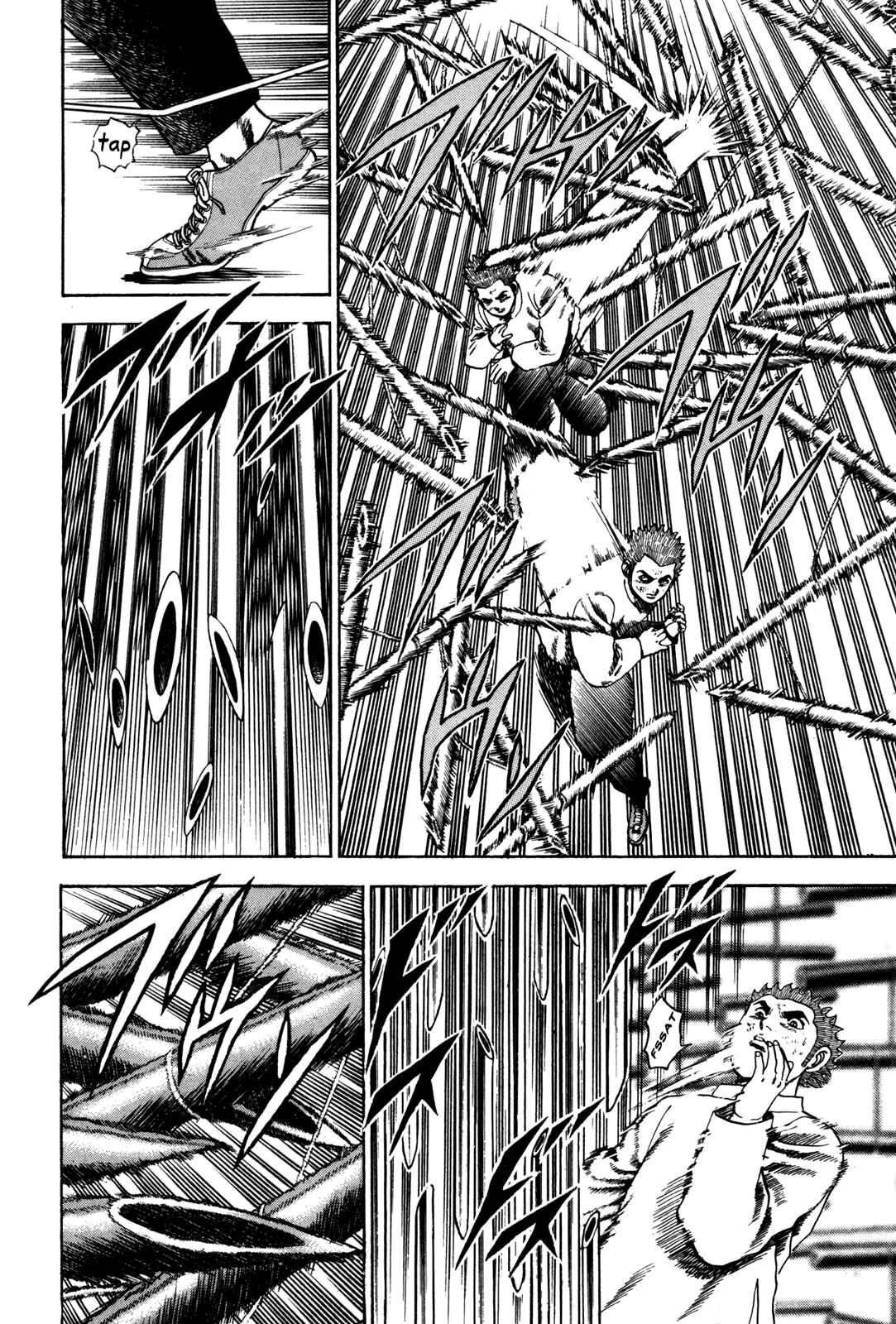 Chapter 41 - Page 17