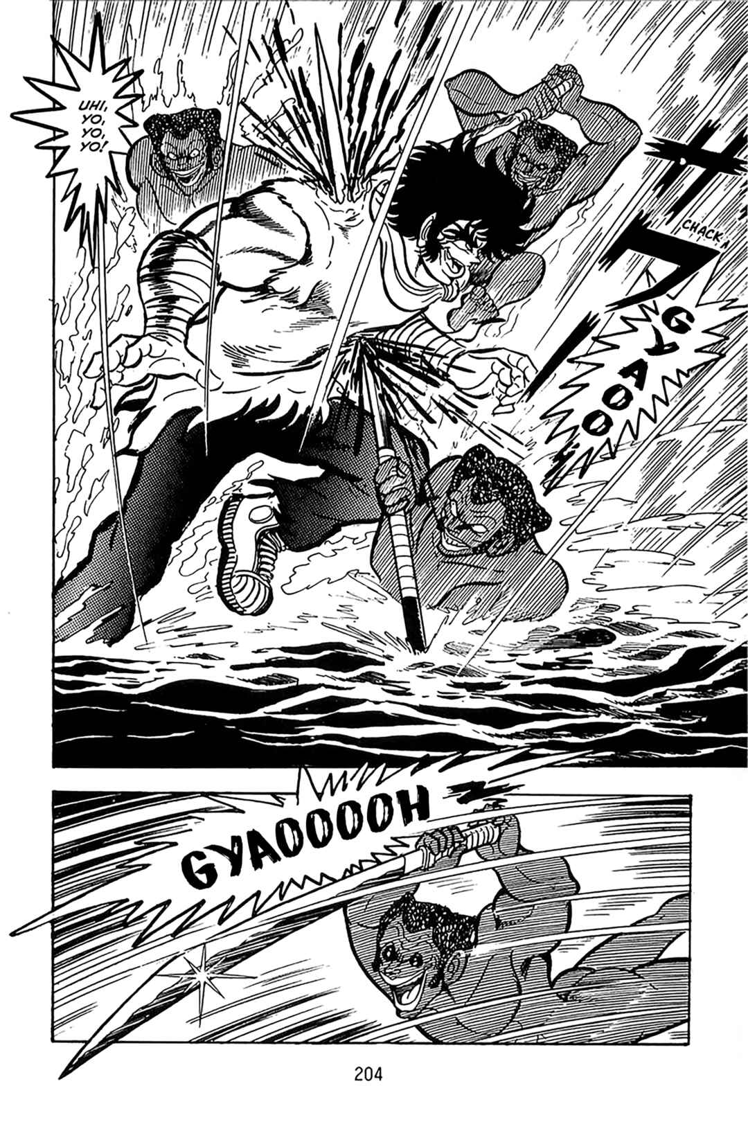 Chapter 22 - Page 5