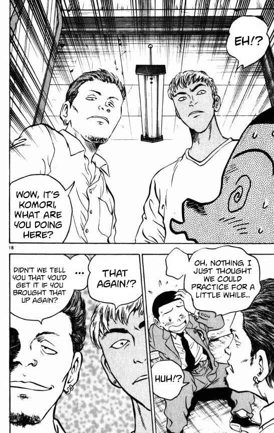 Chapter 120 - Page 17