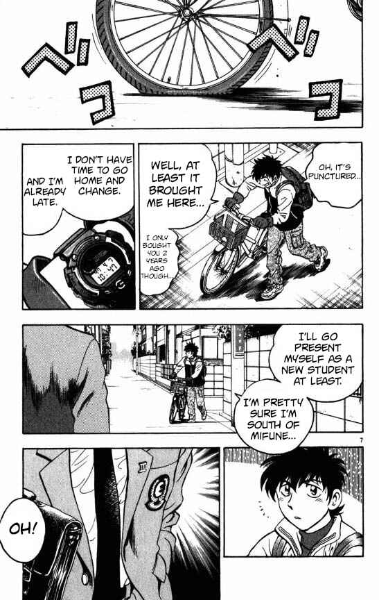 Chapter 120 - Page 6