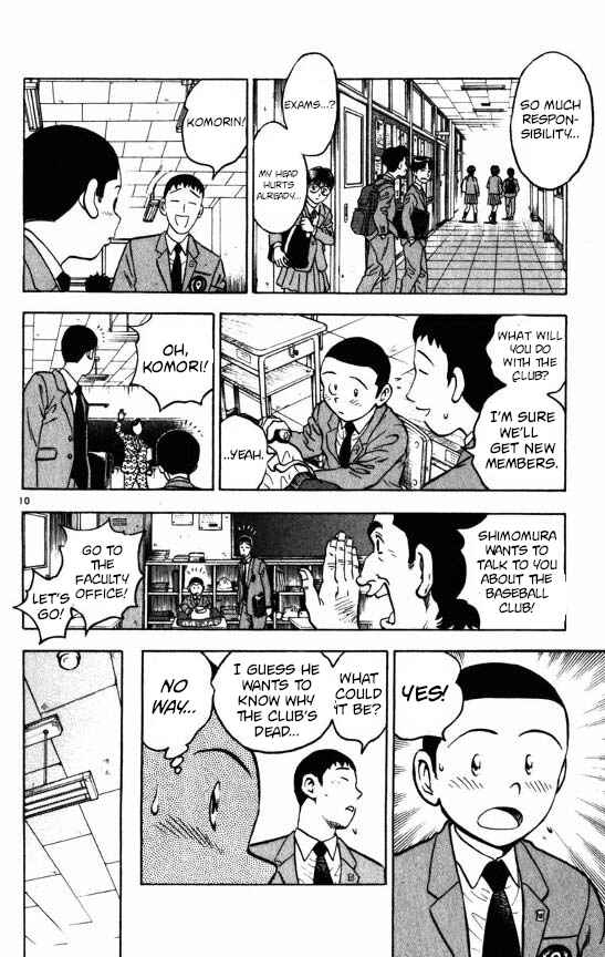 Chapter 120 - Page 9