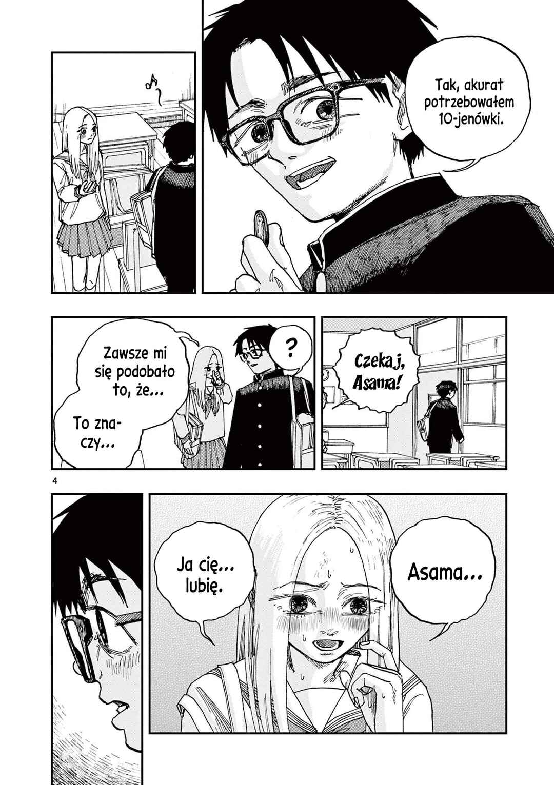 Chapter 97 - Page 5