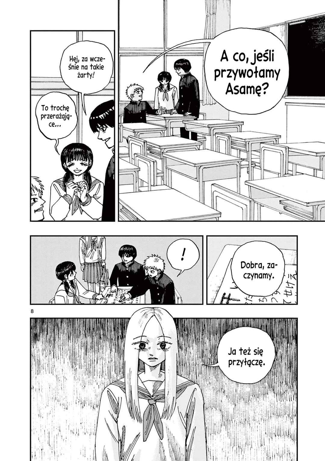 Chapter 97 - Page 9