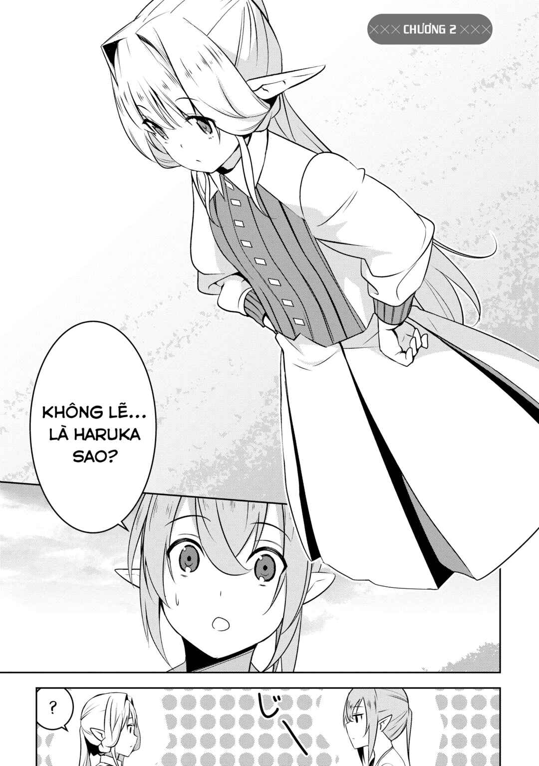 Chapter 2 - Page 1
