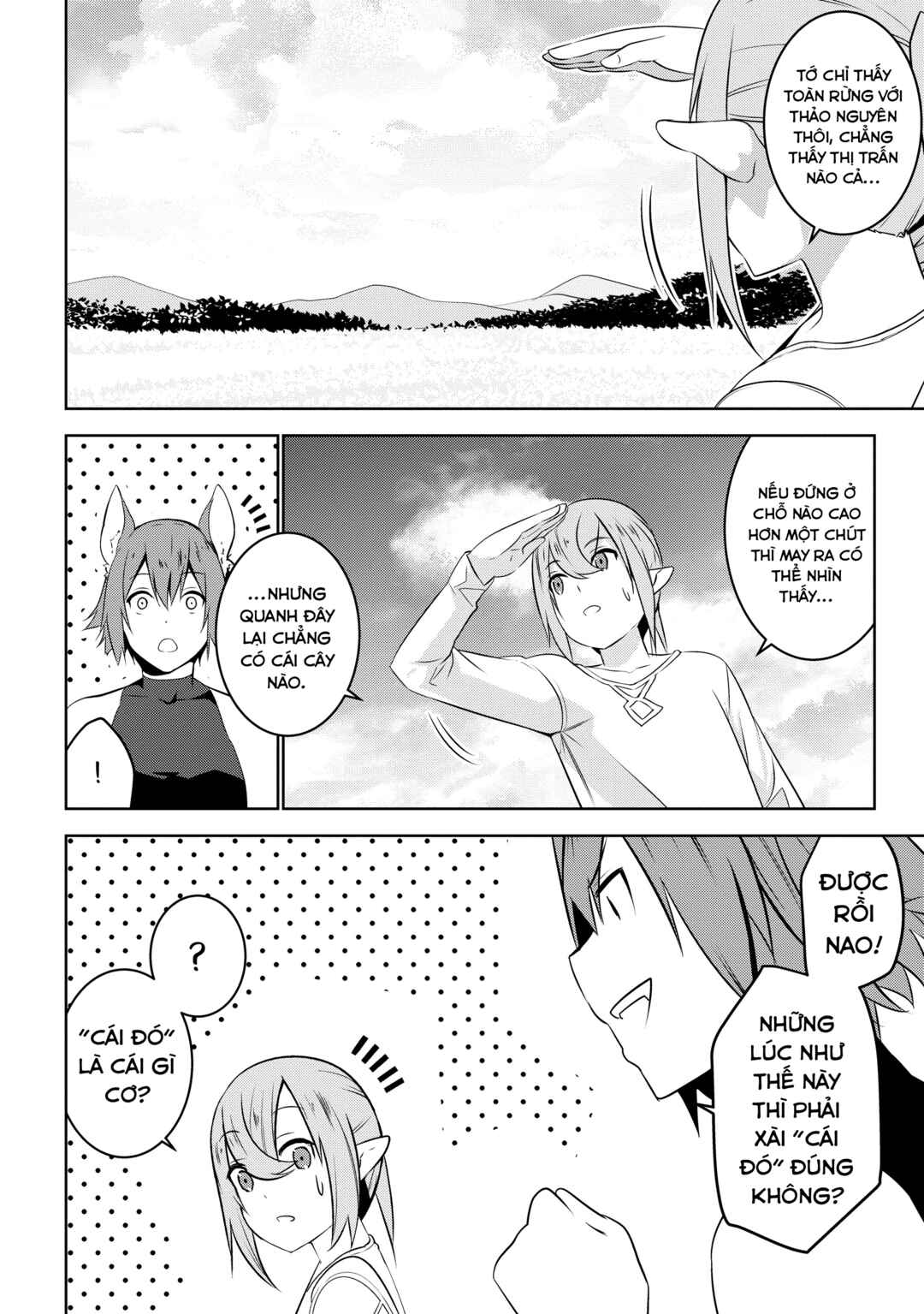 Chapter 2 - Page 14