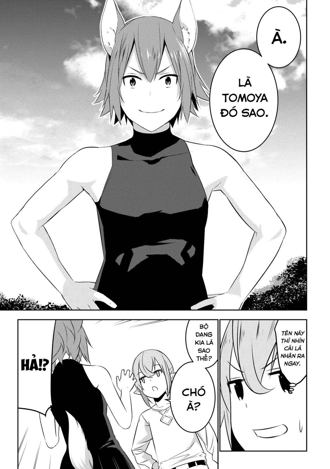 Chapter 2 - Page 3