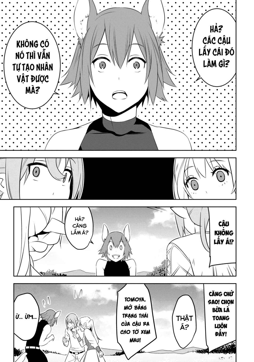 Chapter 2 - Page 7