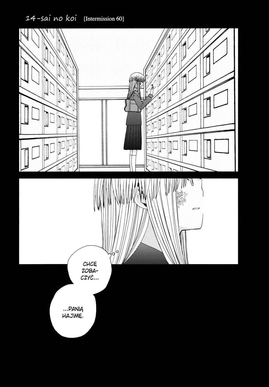 Chapter 42.3 - Page 2