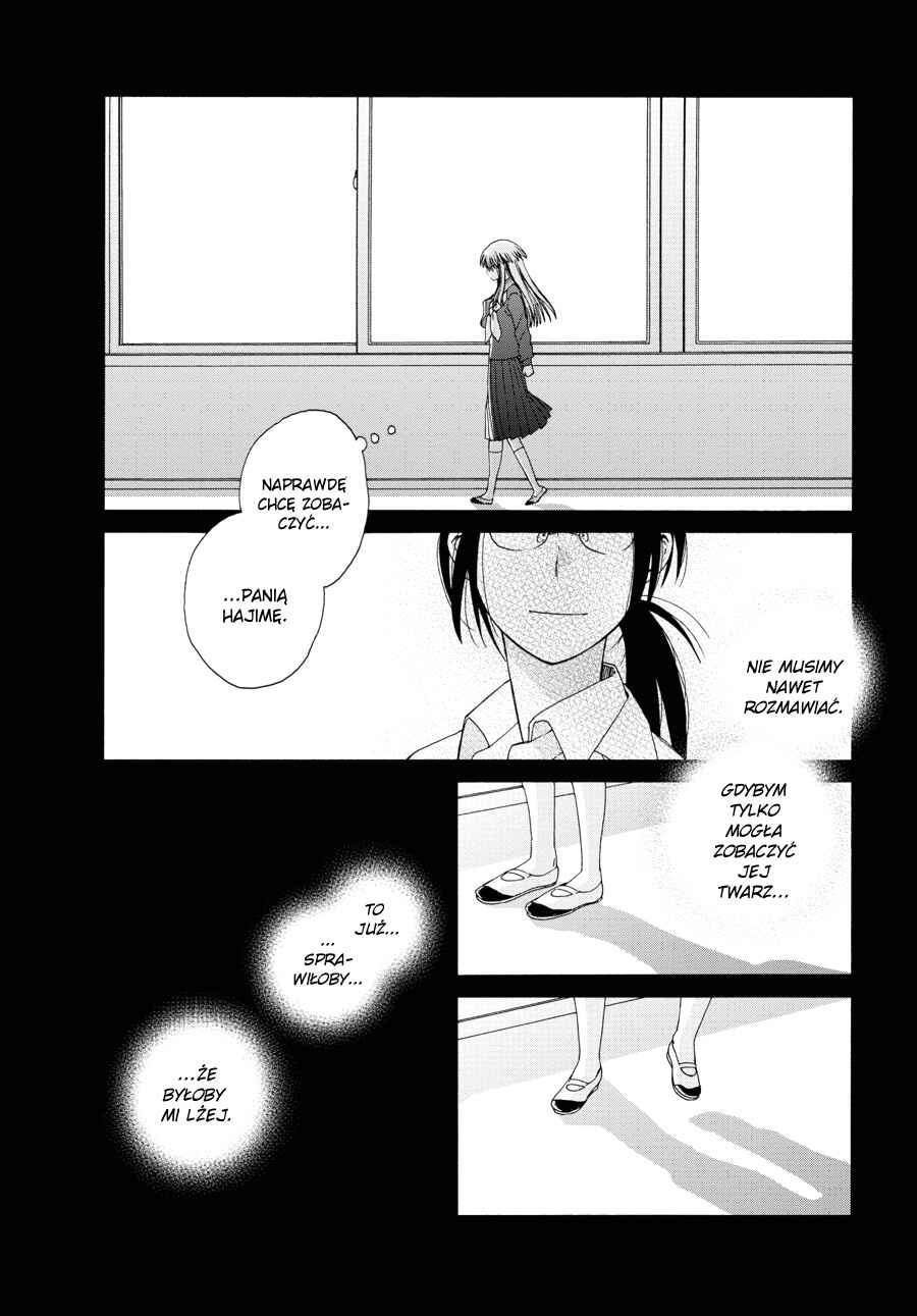 Chapter 42.3 - Page 5