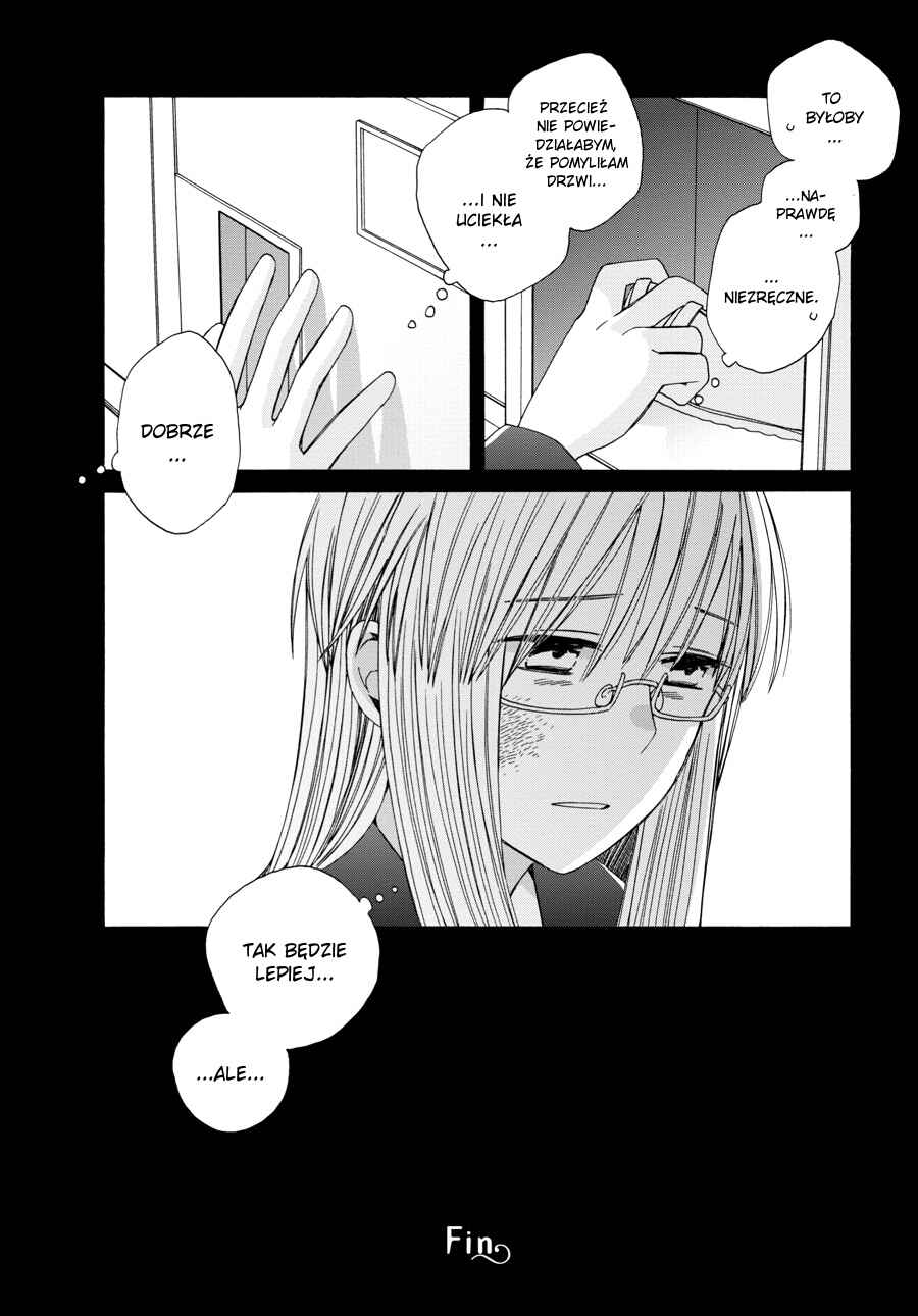Chapter 42.3 - Page 7