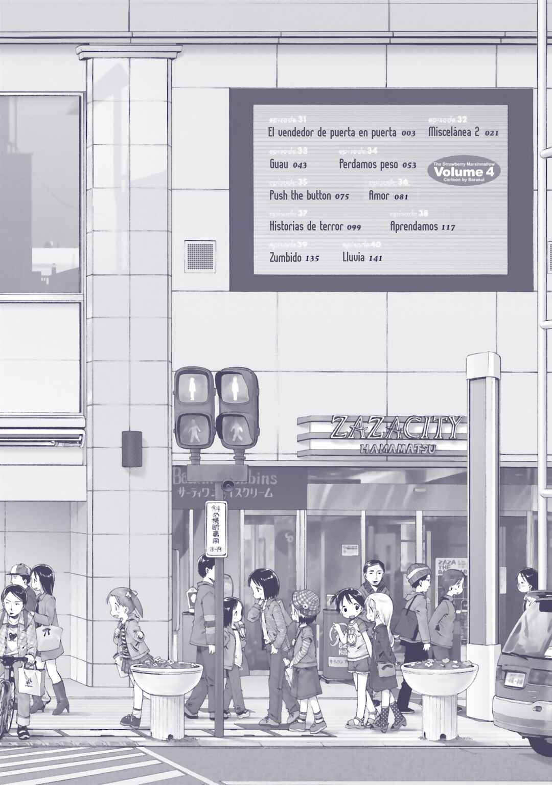 Chapter 31 - Page 4