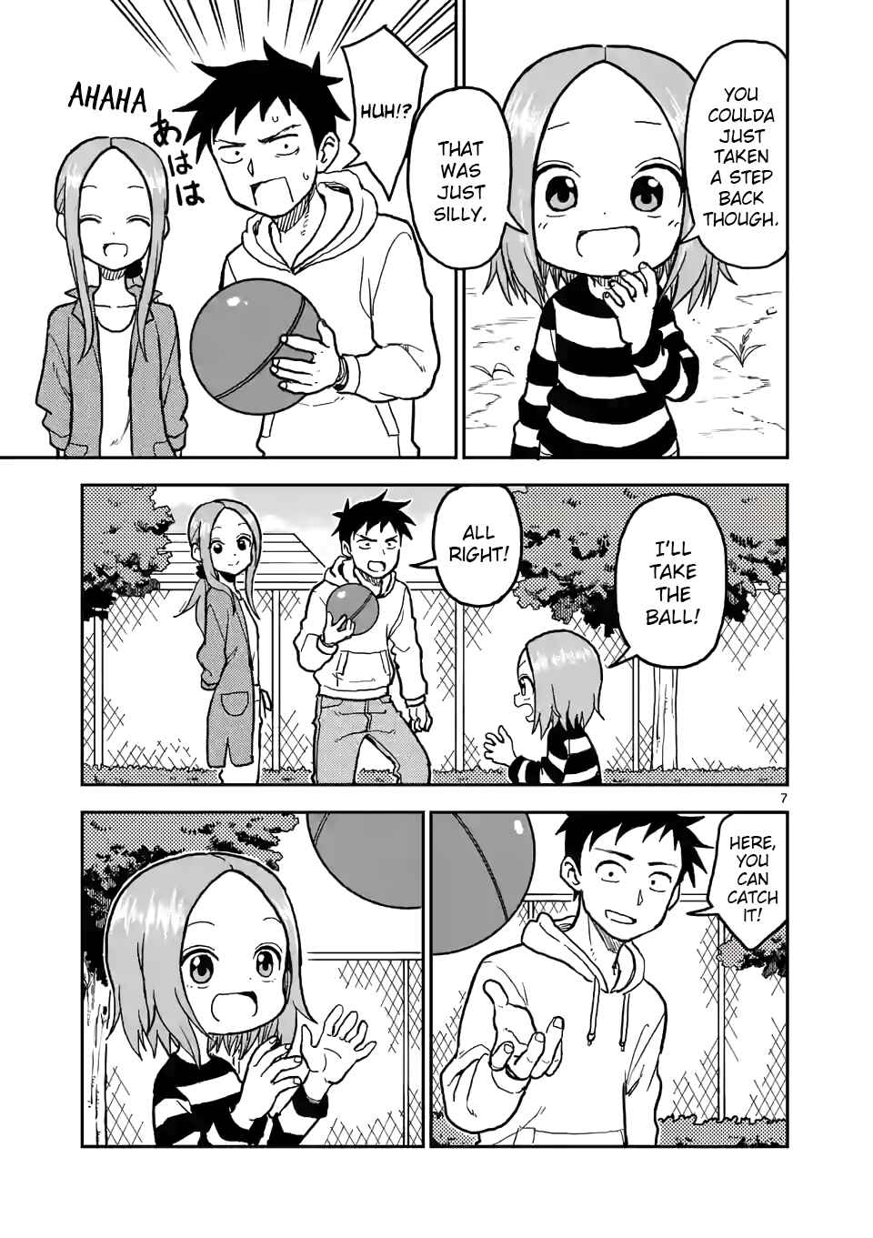 Chapter 112 - Page 7