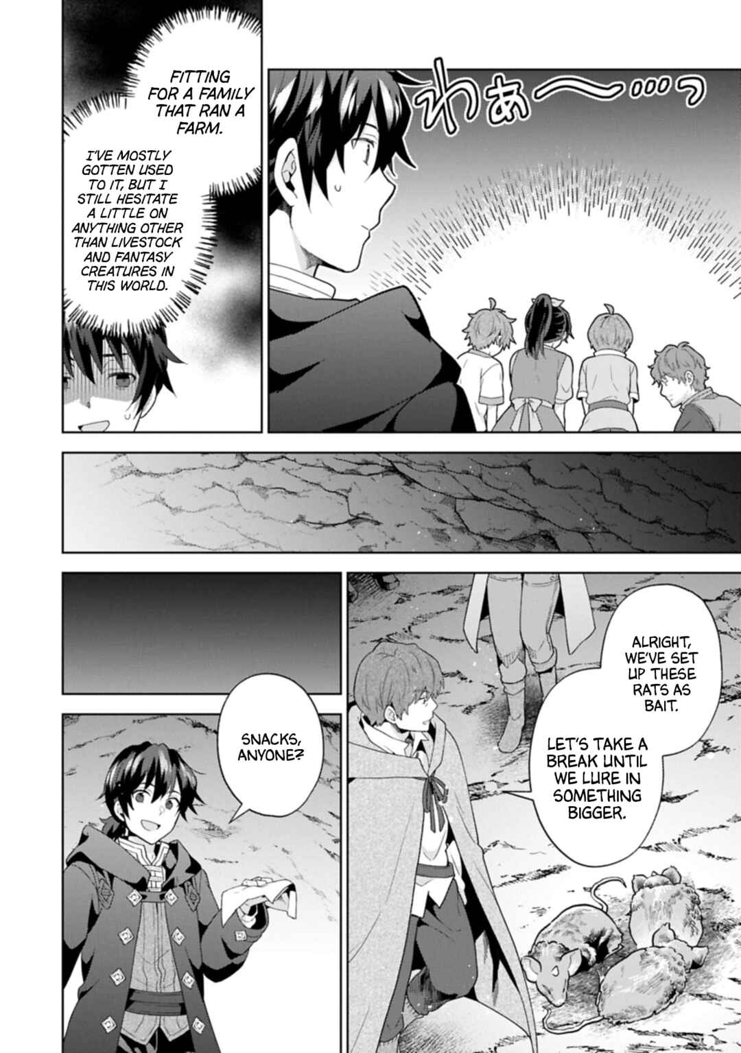 Chapter 33 - Page 6